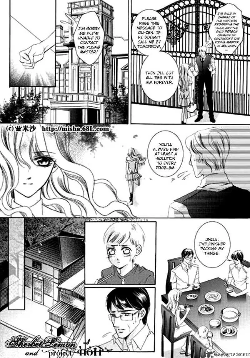 Show Princess Chapter 5 page 16