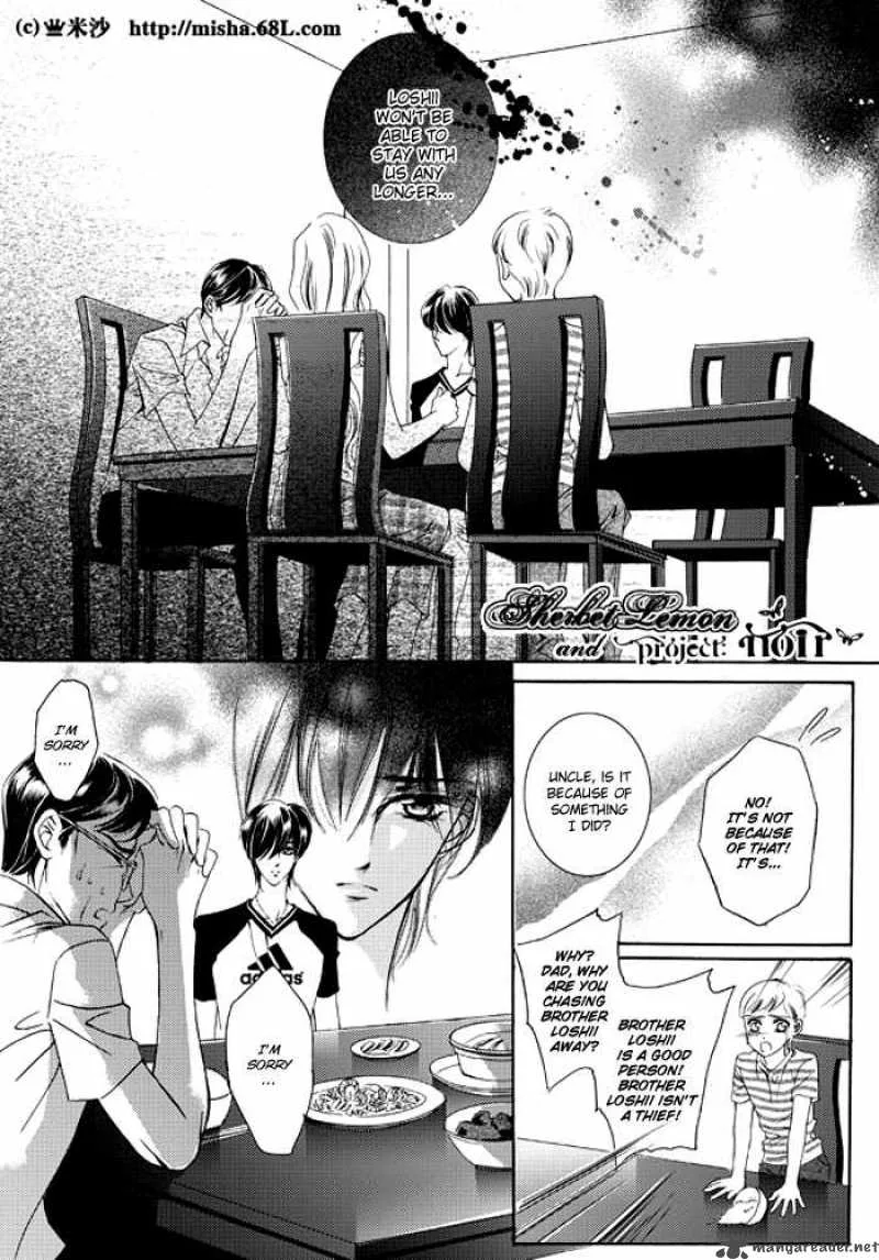 Show Princess Chapter 5 page 11