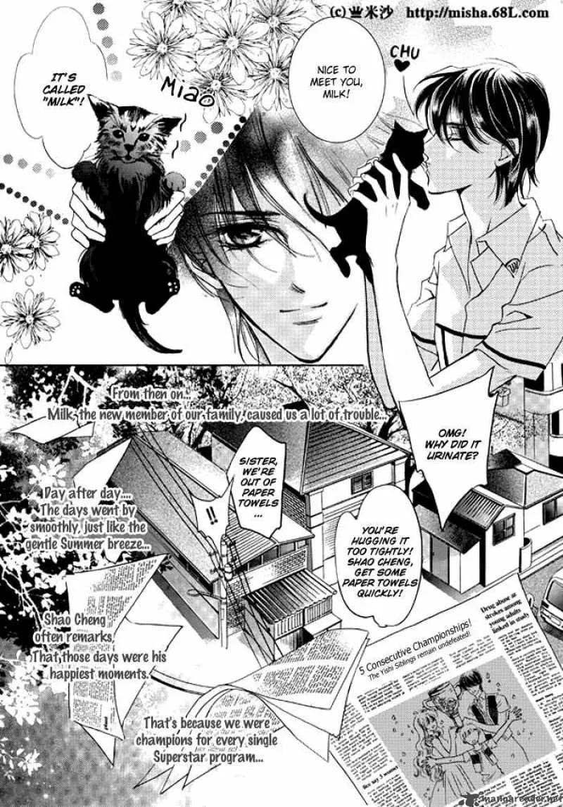 Show Princess Chapter 5 page 8