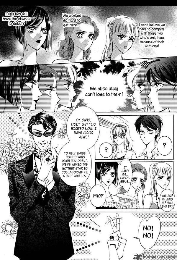Show Princess Chapter 7 page 17