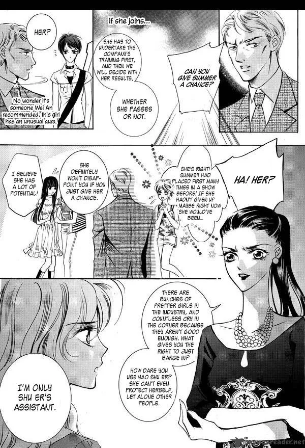 Show Princess Chapter 7 page 7