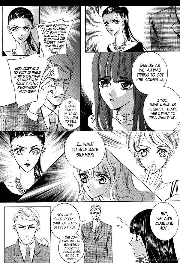 Show Princess Chapter 7 page 6