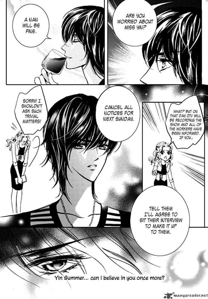 Show Princess Chapter 8 page 17