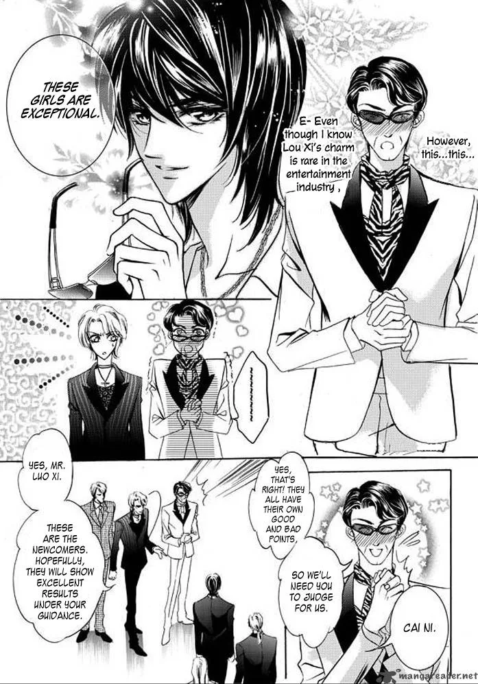 Show Princess Chapter 8 page 3