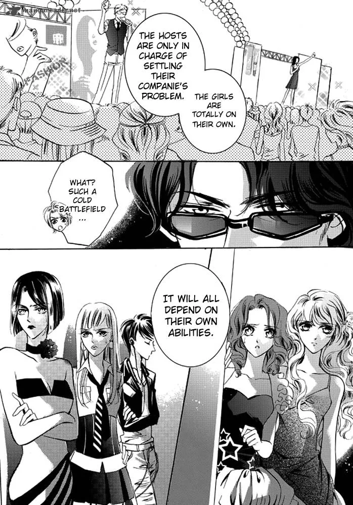 Show Princess Chapter 9 page 4