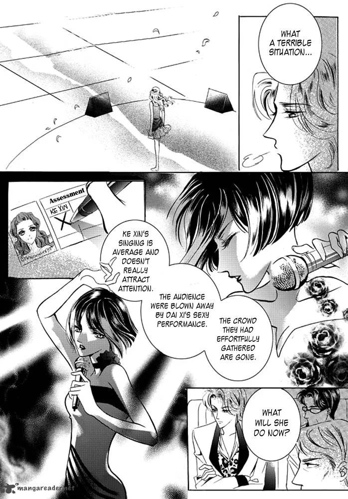 Show Princess Chapter 9 page 18