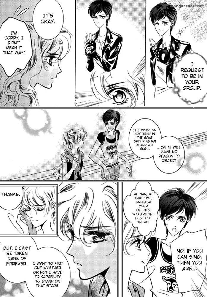 Show Princess Chapter 9 page 7