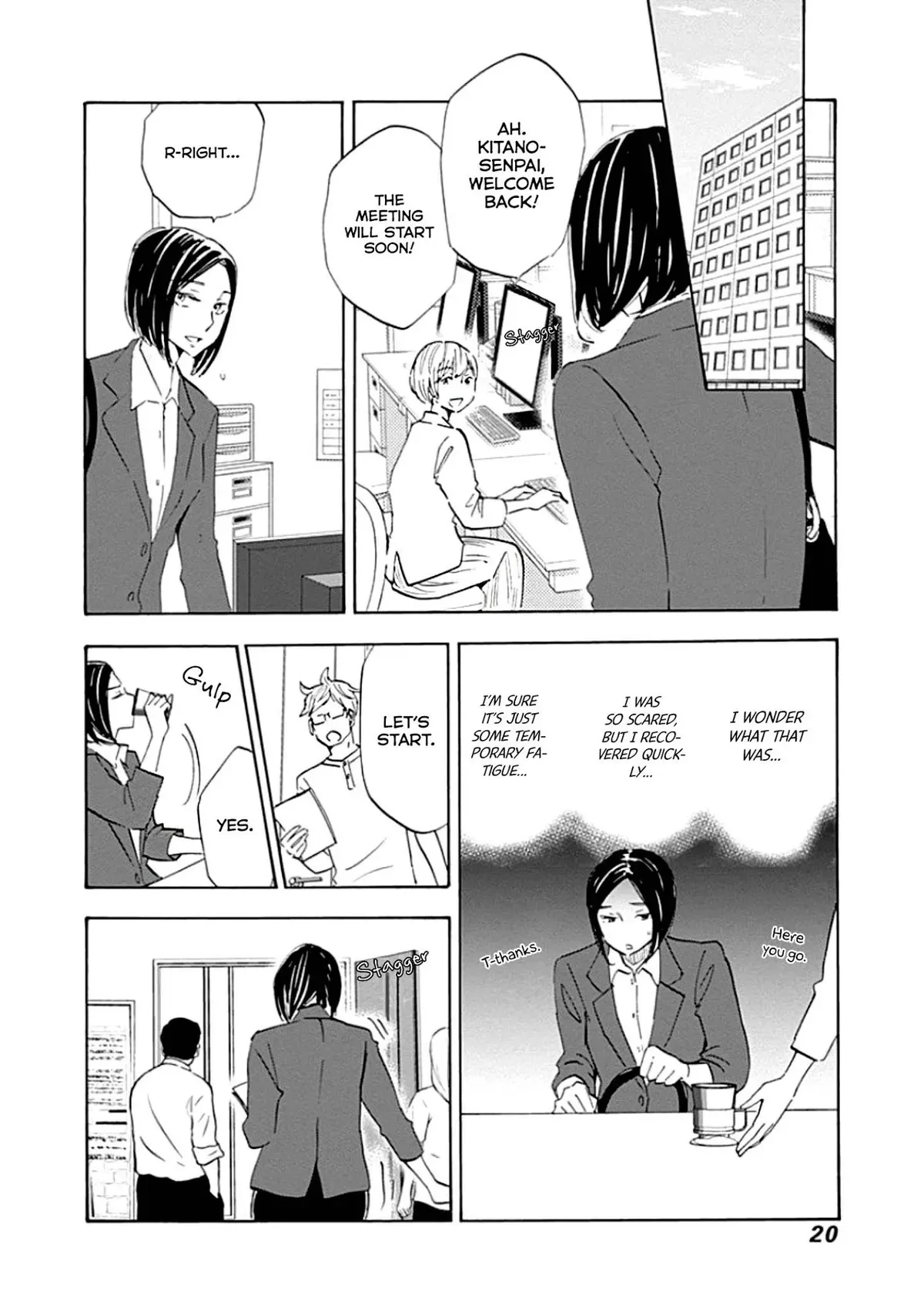 Shrink ~Psychiatrist Yowai~ Chapter 1 page 20
