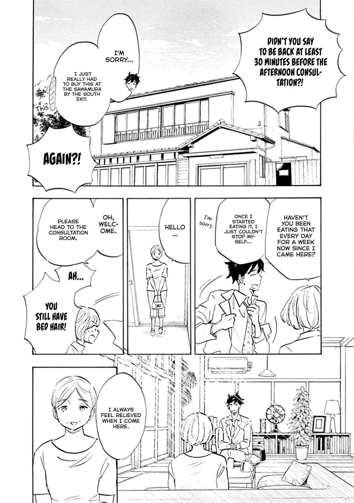 Shrink ~Psychiatrist Yowai~ Chapter 1 page 18