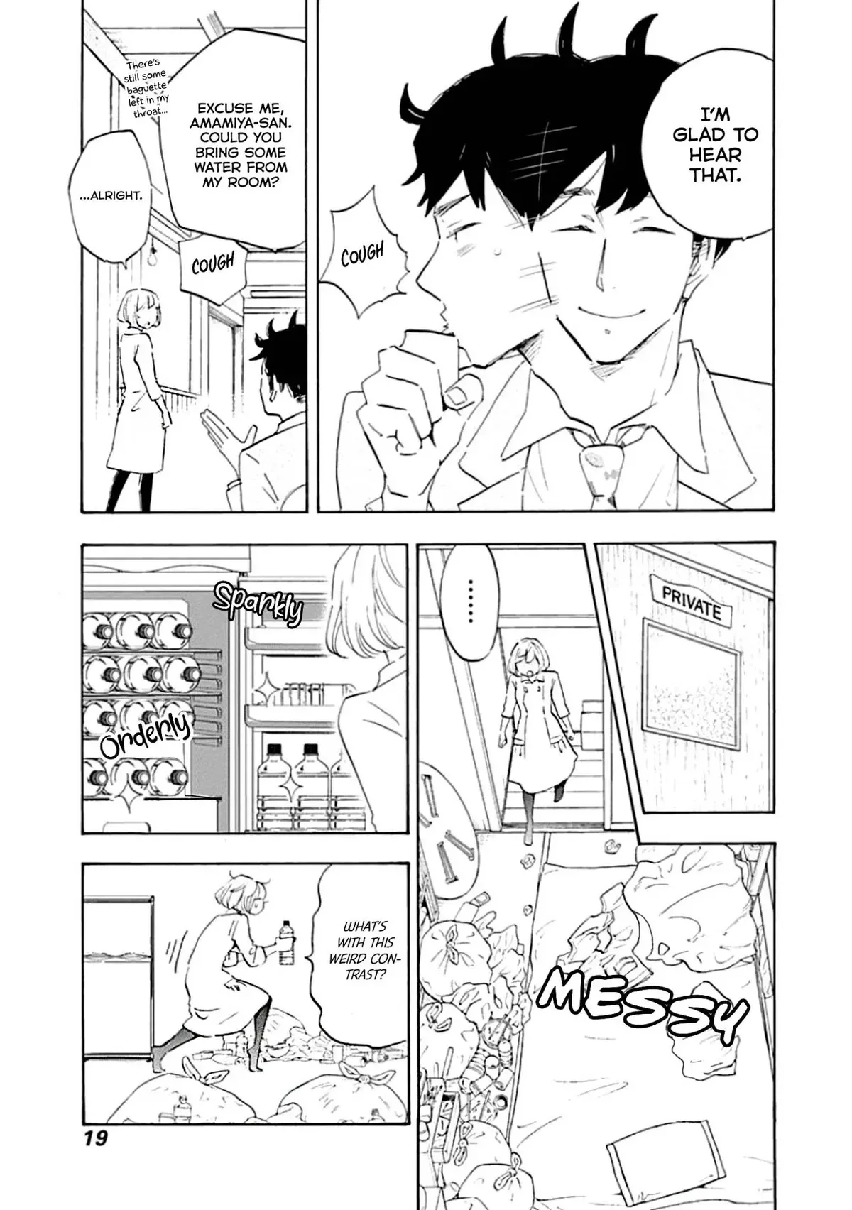 Shrink ~Psychiatrist Yowai~ Chapter 1 page 19