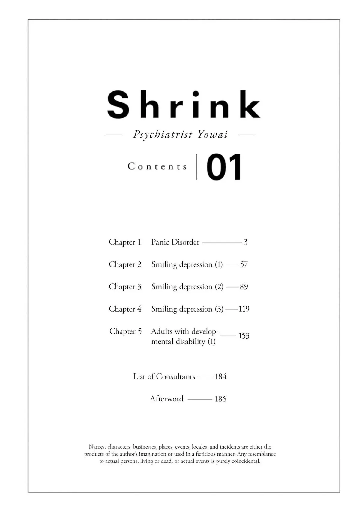 Shrink ~Psychiatrist Yowai~ Chapter 1 page 2