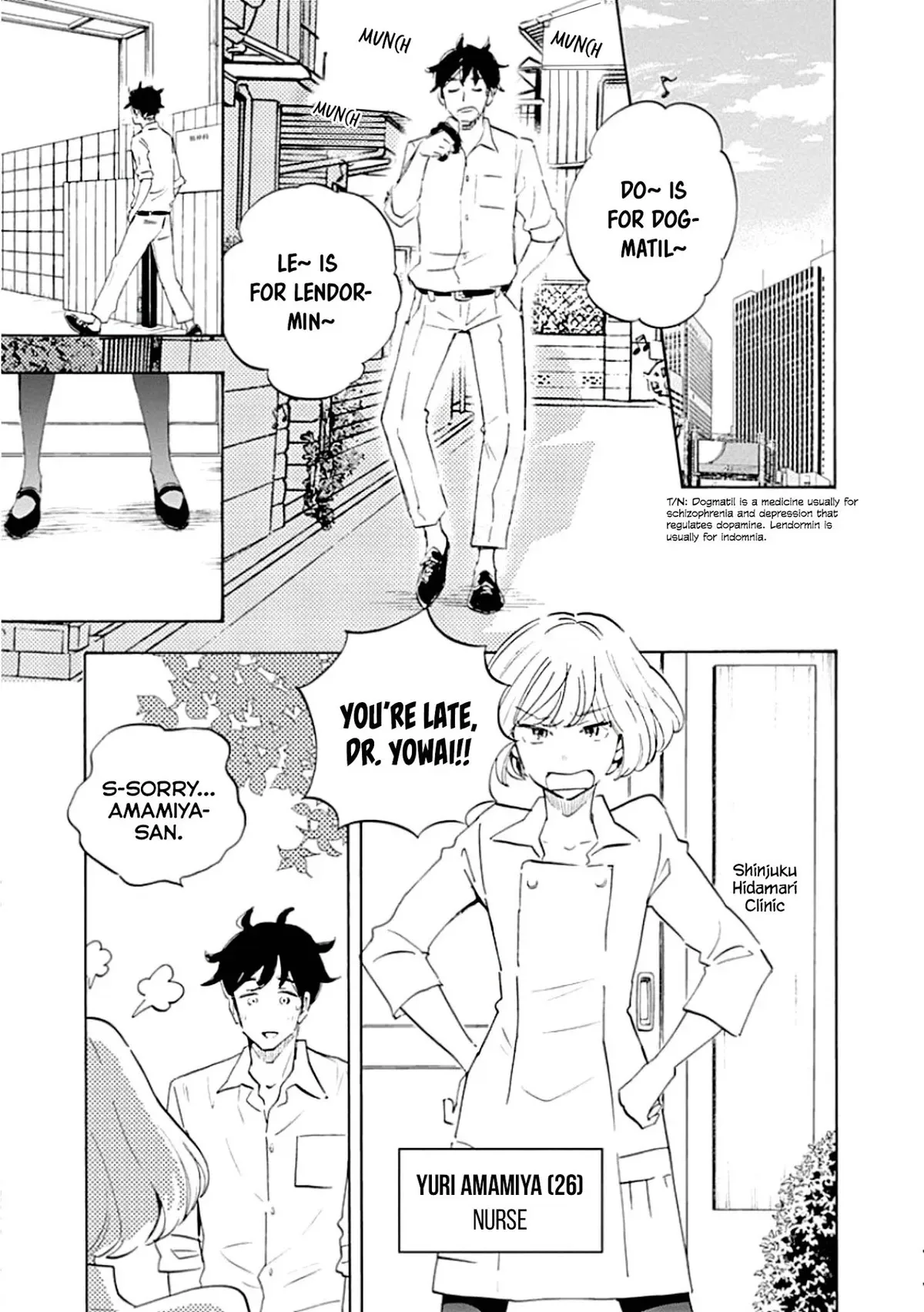 Shrink ~Psychiatrist Yowai~ Chapter 1 page 17