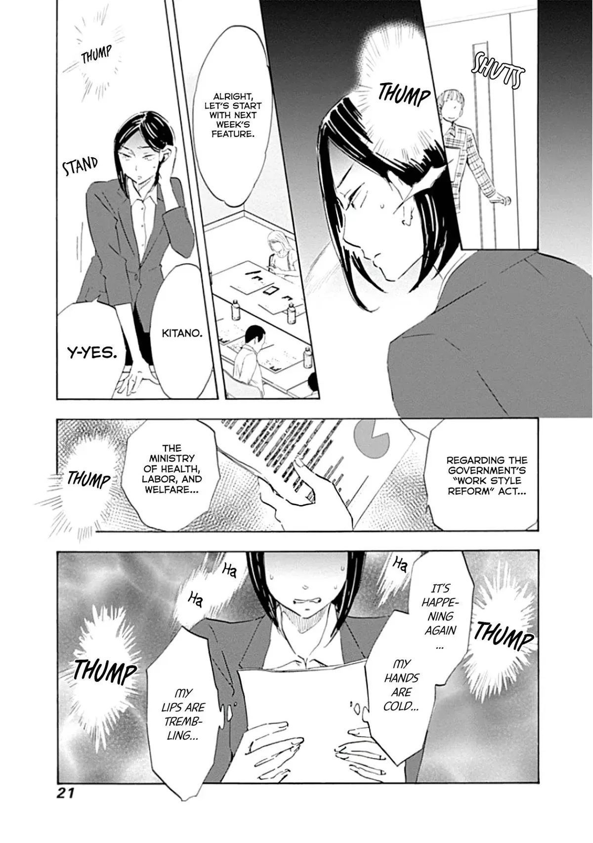 Shrink ~Psychiatrist Yowai~ Chapter 1 page 21
