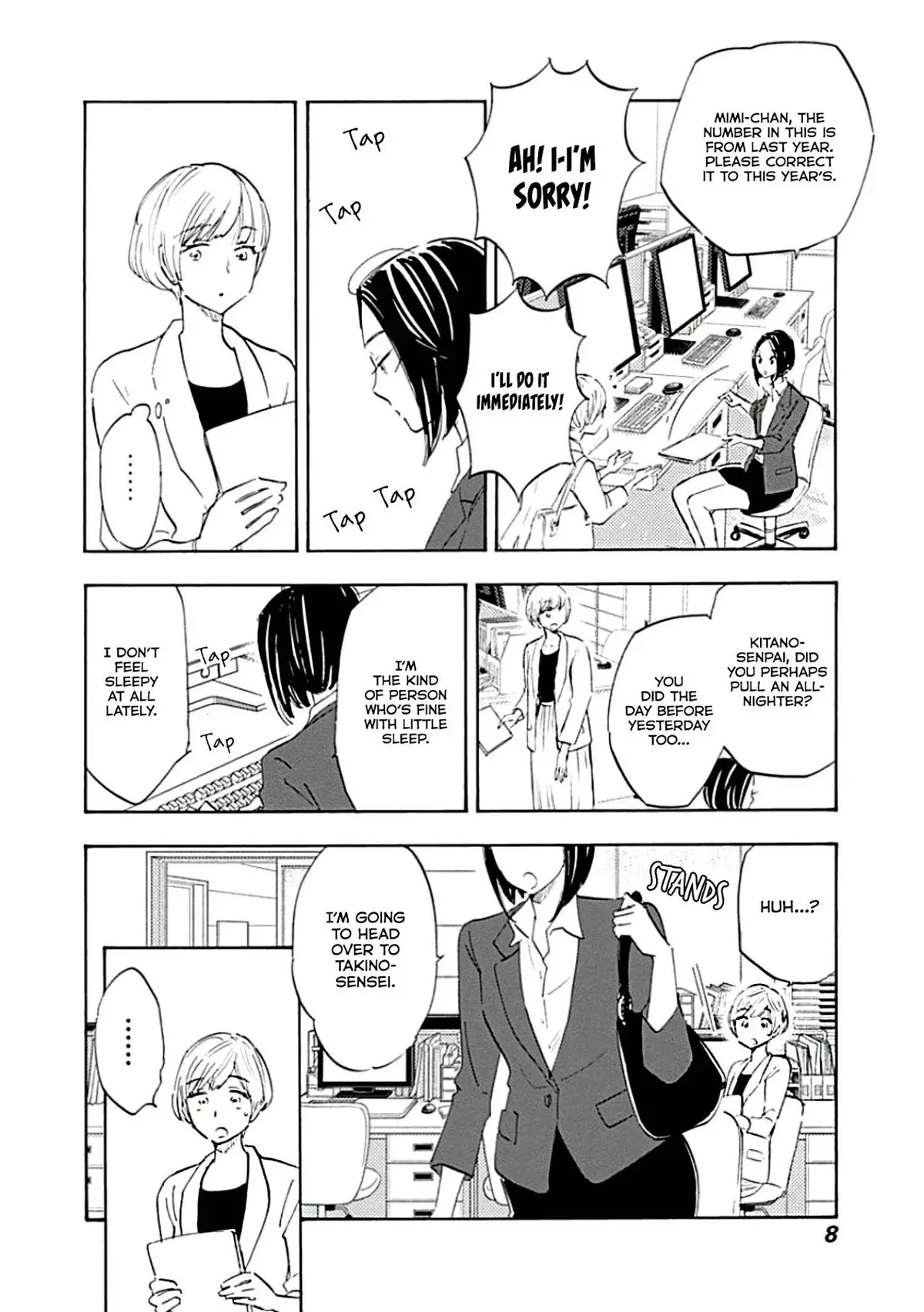 Shrink ~Psychiatrist Yowai~ Chapter 1 page 8
