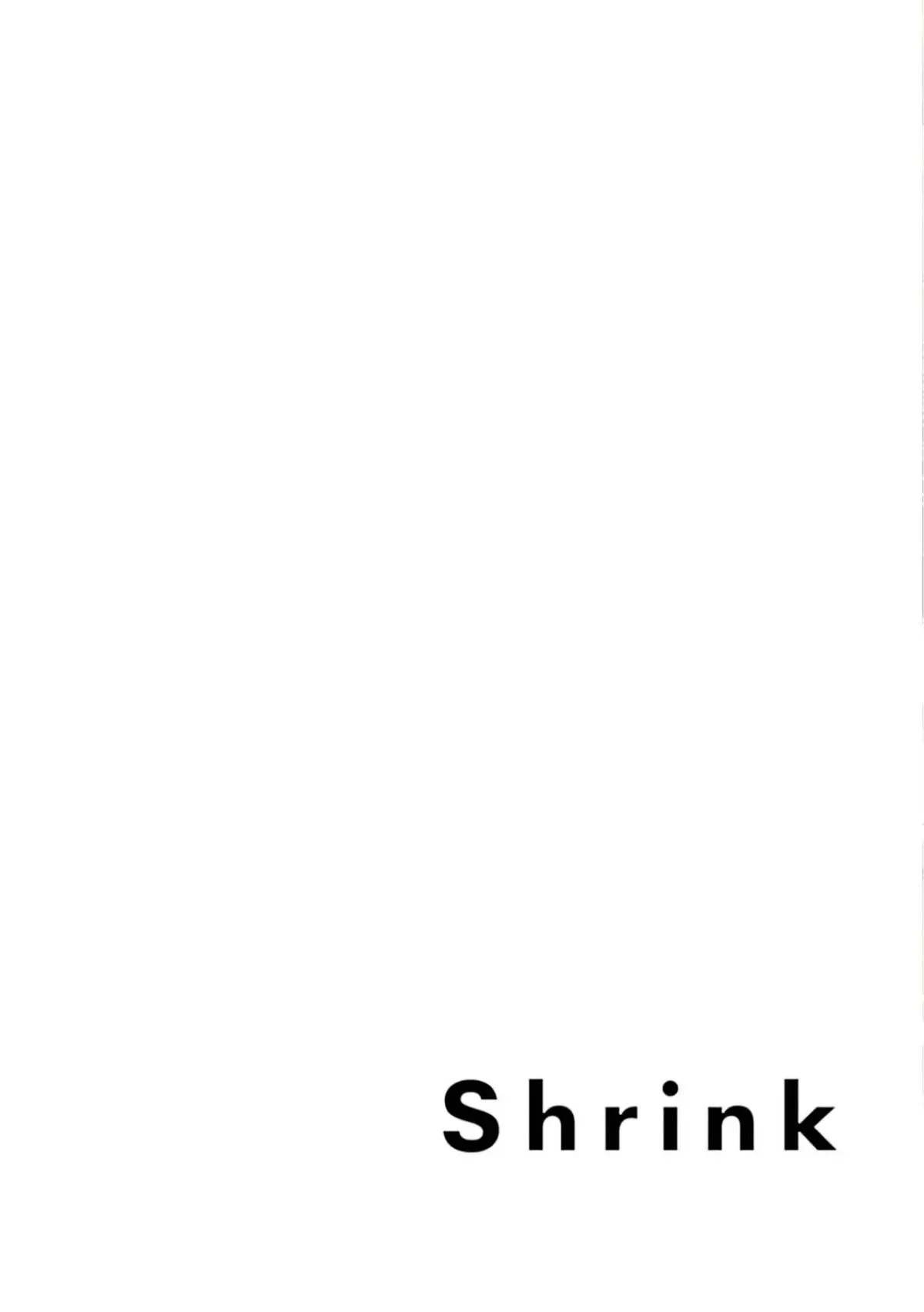 Shrink ~Psychiatrist Yowai~ Chapter 1 page 6