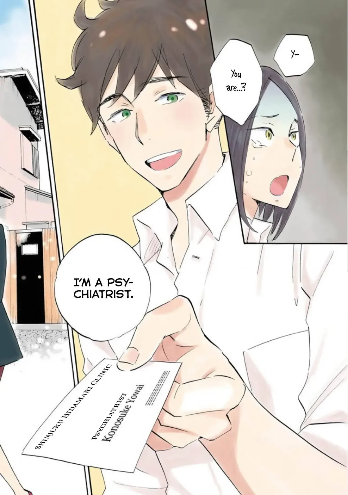 Shrink ~Psychiatrist Yowai~ Chapter 1 page 4
