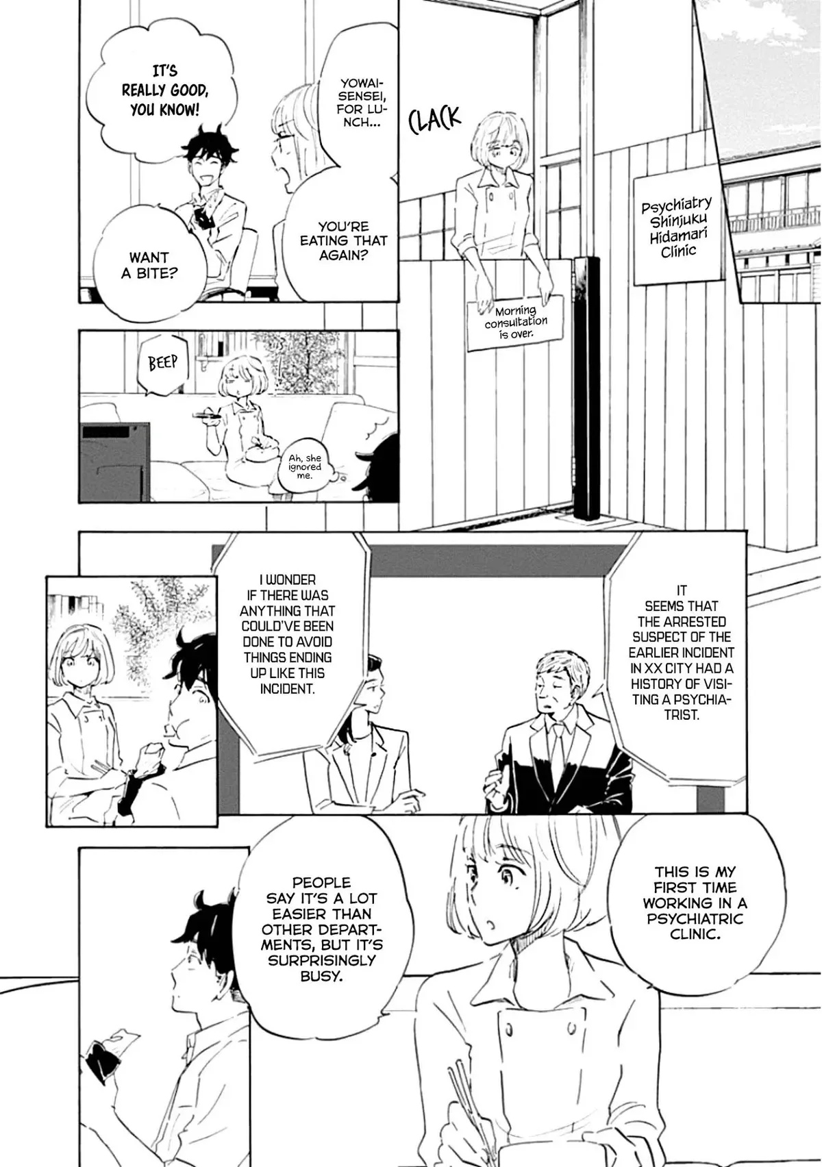 Shrink ~Psychiatrist Yowai~ Chapter 1 page 24