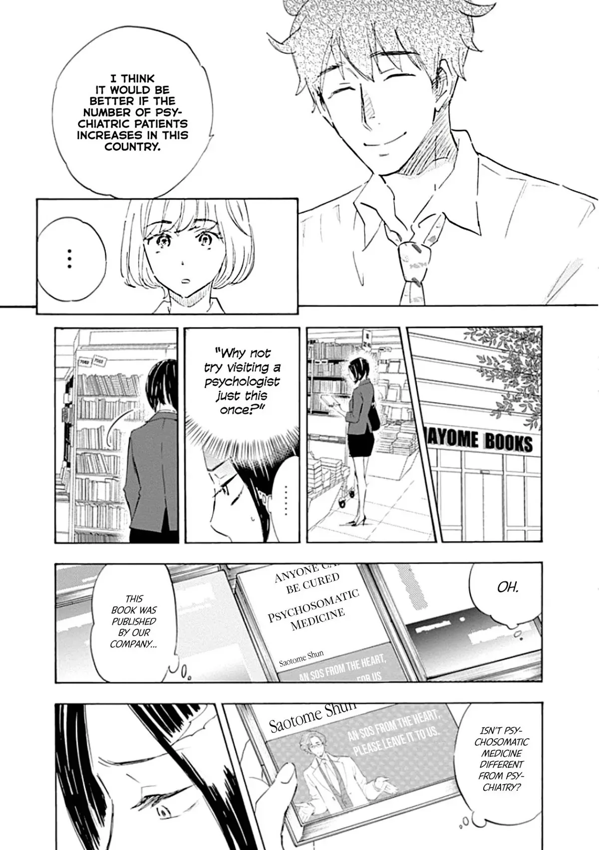 Shrink ~Psychiatrist Yowai~ Chapter 1 page 28