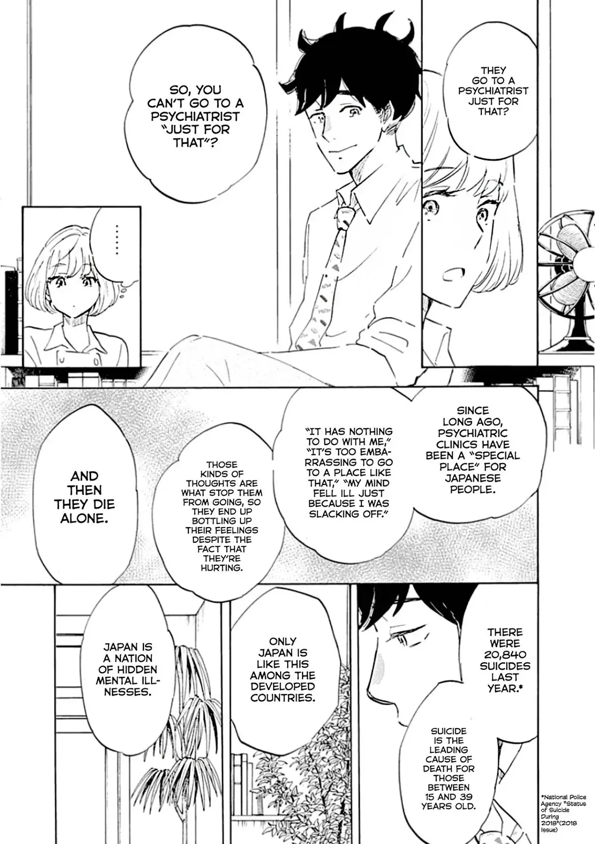Shrink ~Psychiatrist Yowai~ Chapter 1 page 27