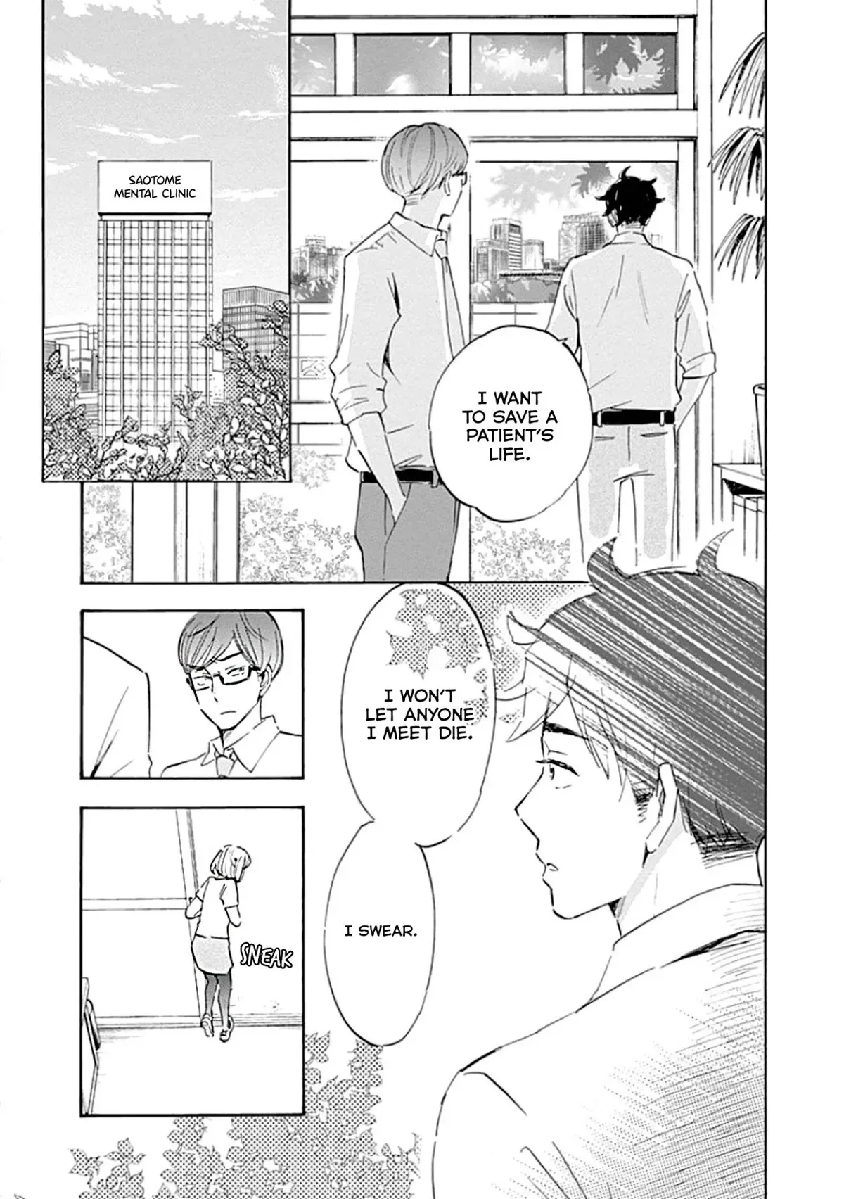 Shrink ~Psychiatrist Yowai~ Chapter 1 page 51