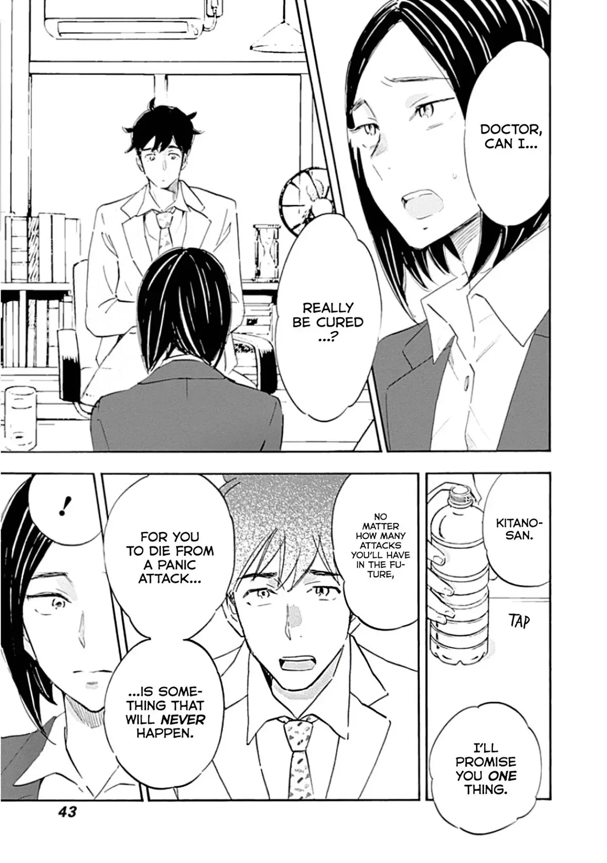 Shrink ~Psychiatrist Yowai~ Chapter 1 page 43