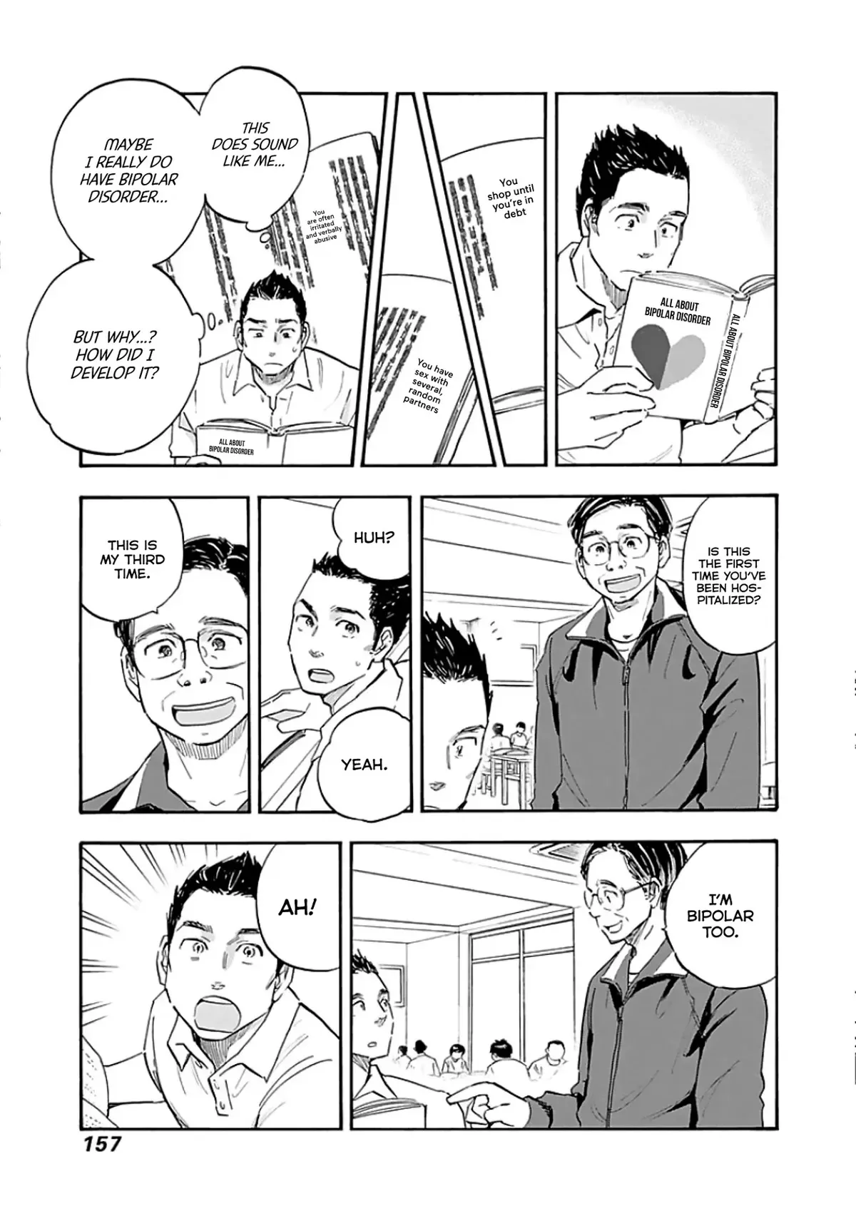 Shrink ~Psychiatrist Yowai~ Chapter 10 page 23