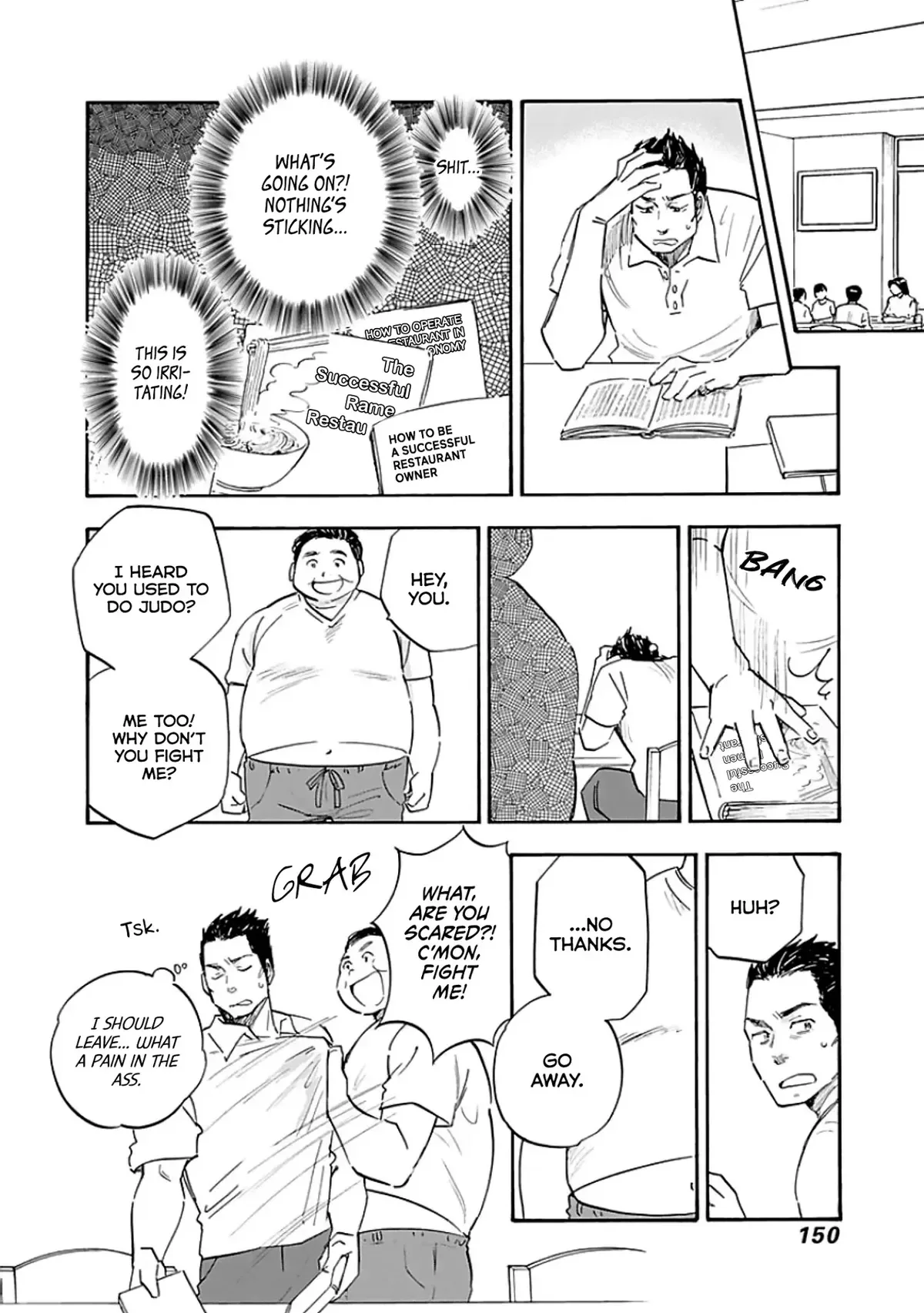 Shrink ~Psychiatrist Yowai~ Chapter 10 page 16