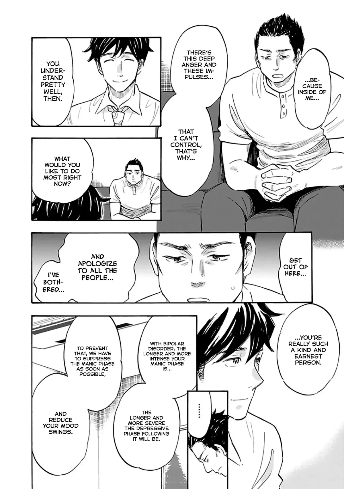 Shrink ~Psychiatrist Yowai~ Chapter 10 page 8