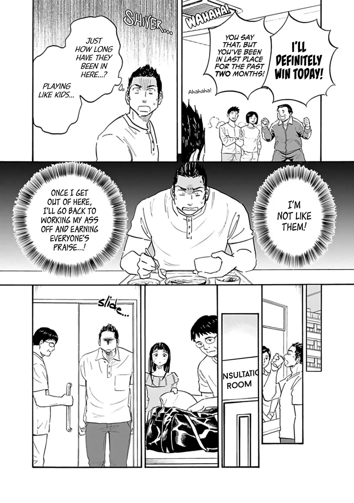 Shrink ~Psychiatrist Yowai~ Chapter 10 page 14