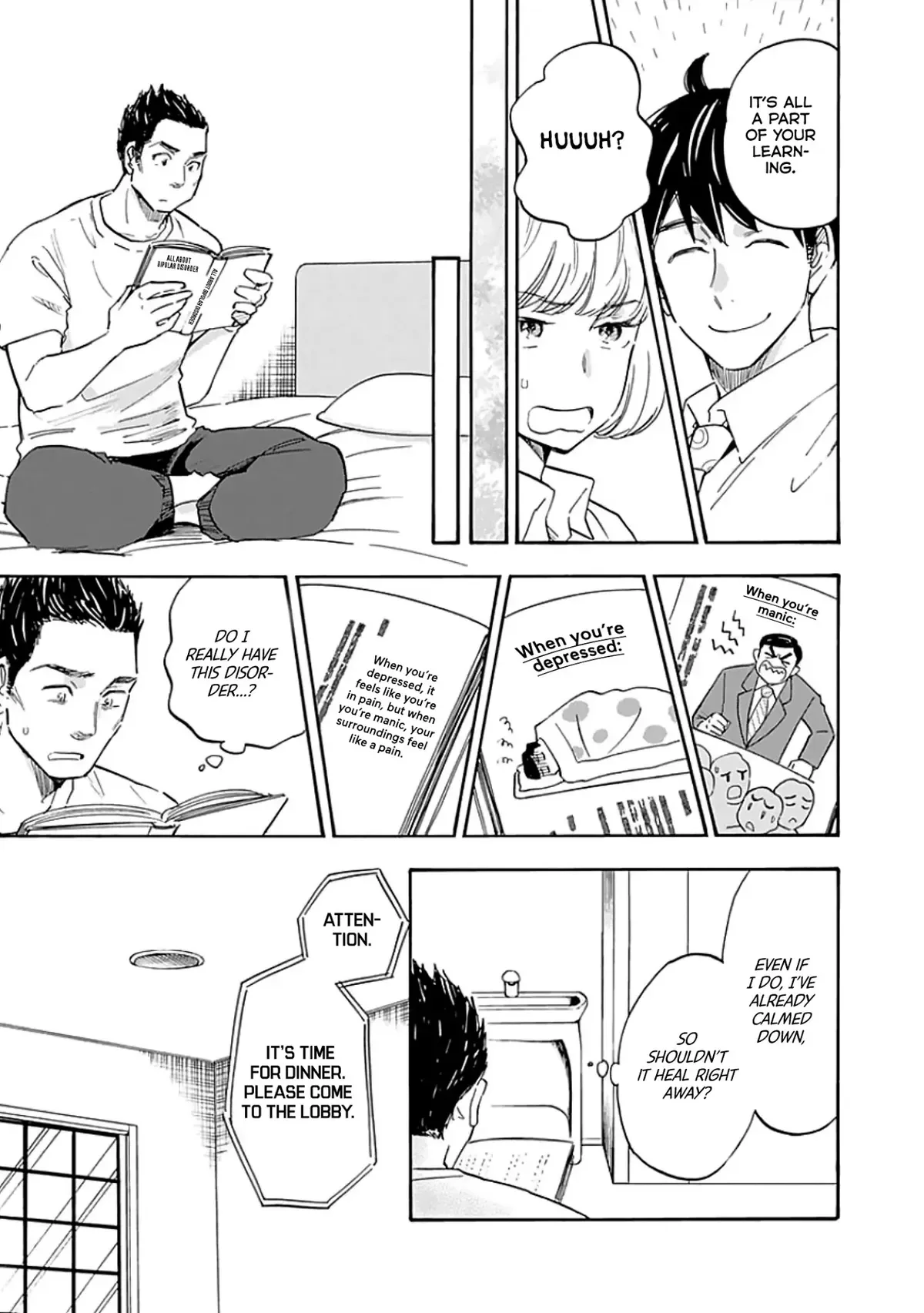 Shrink ~Psychiatrist Yowai~ Chapter 10 page 11