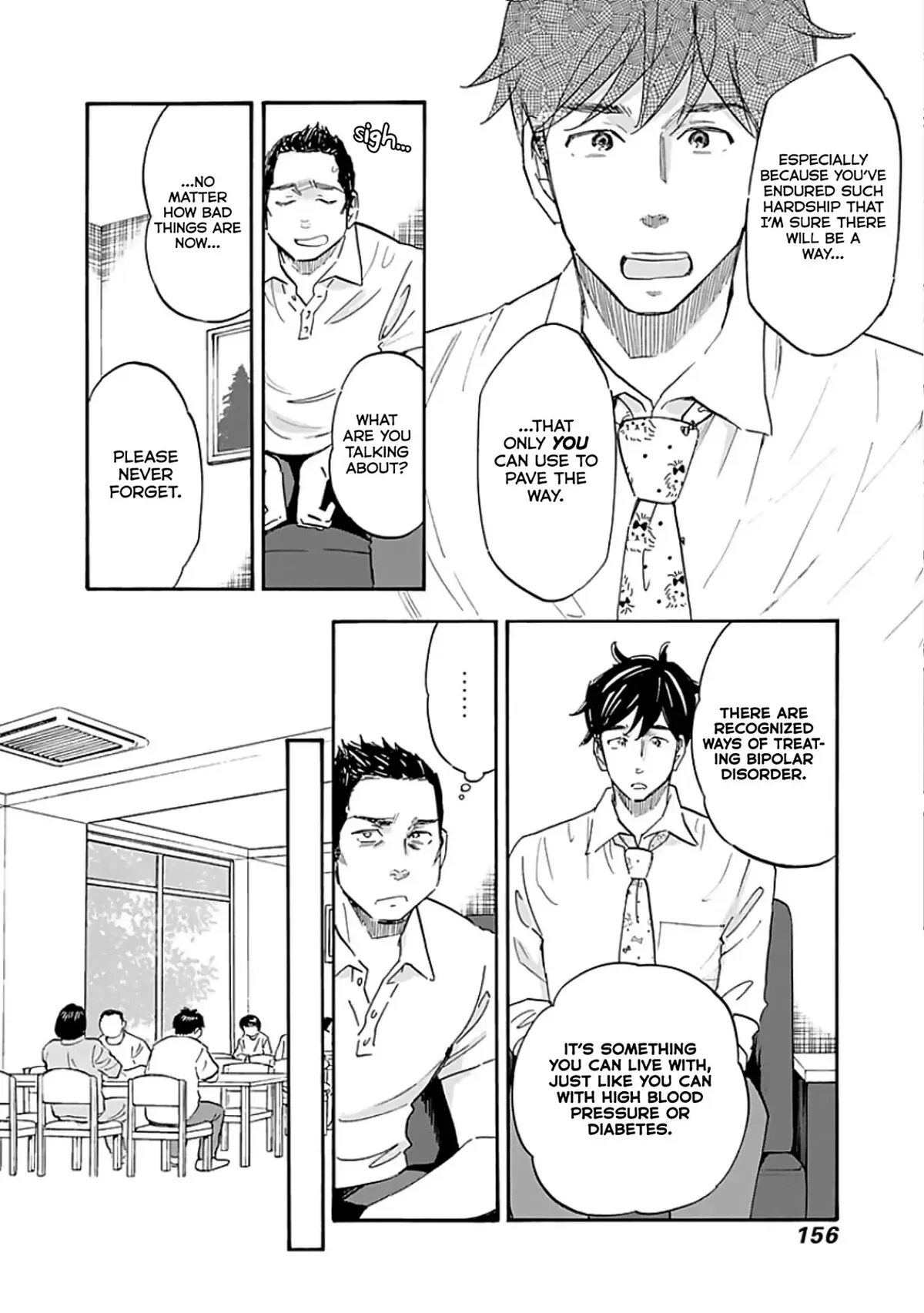 Shrink ~Psychiatrist Yowai~ Chapter 10 page 22
