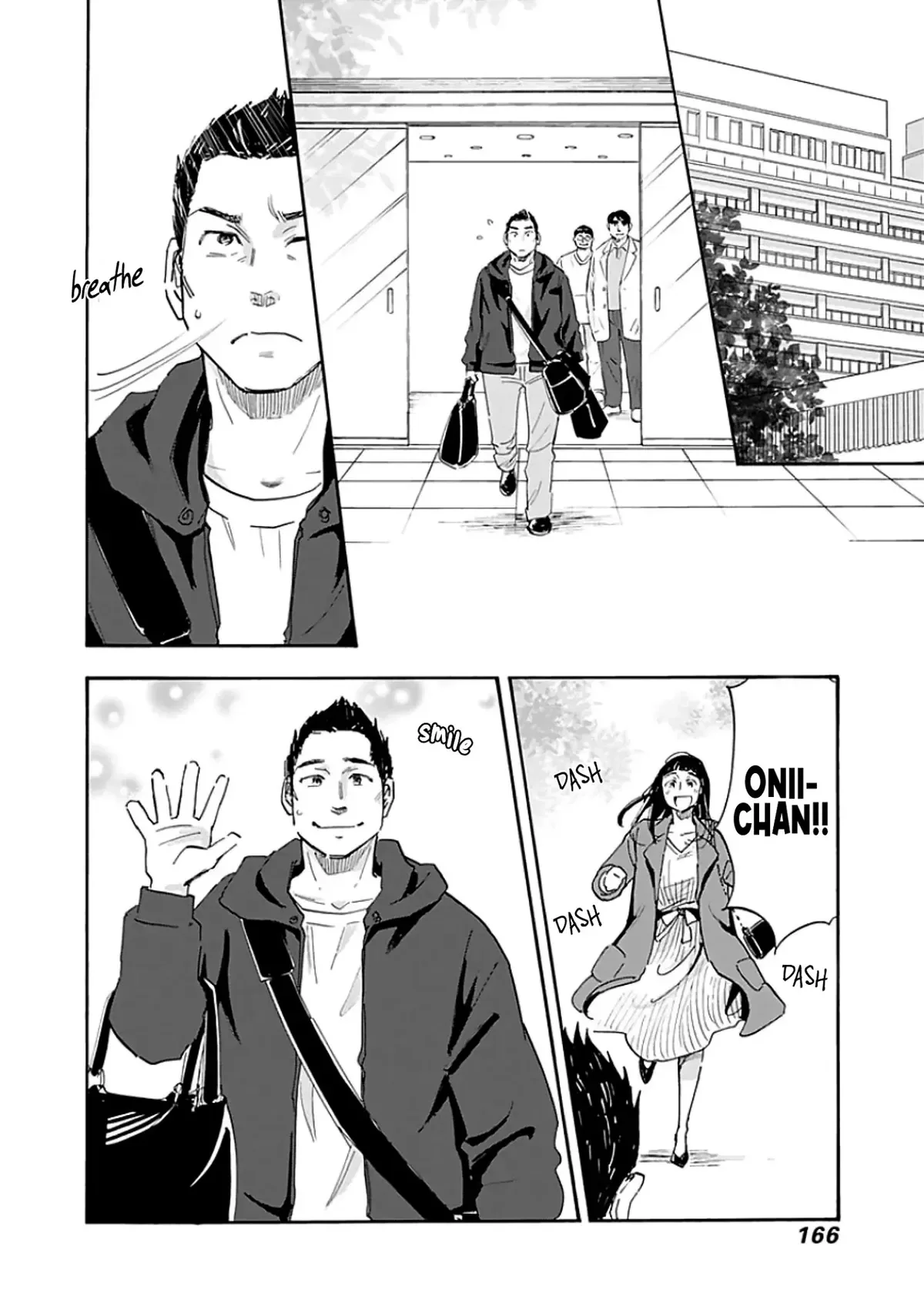 Shrink ~Psychiatrist Yowai~ Chapter 10 page 32
