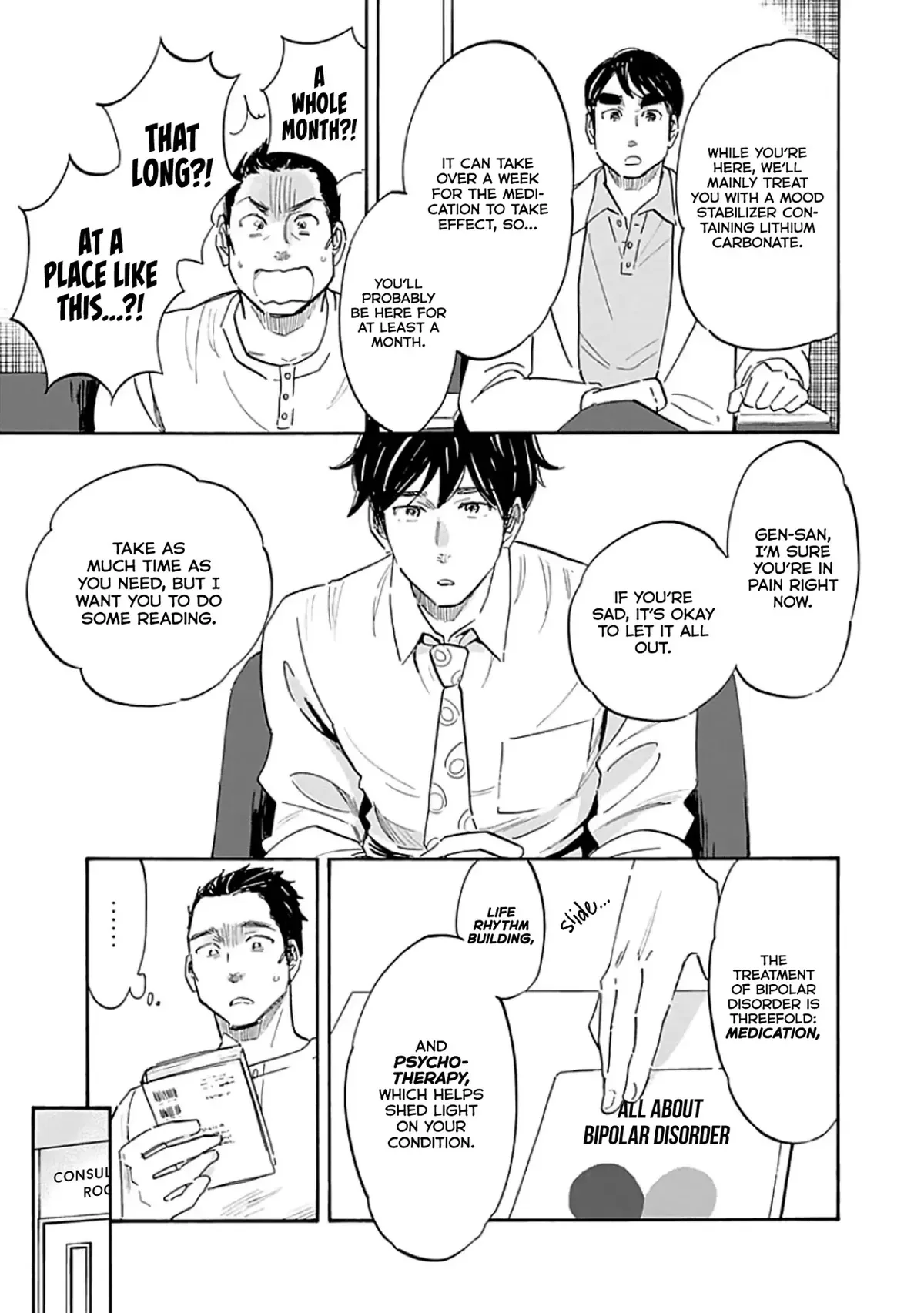 Shrink ~Psychiatrist Yowai~ Chapter 10 page 9