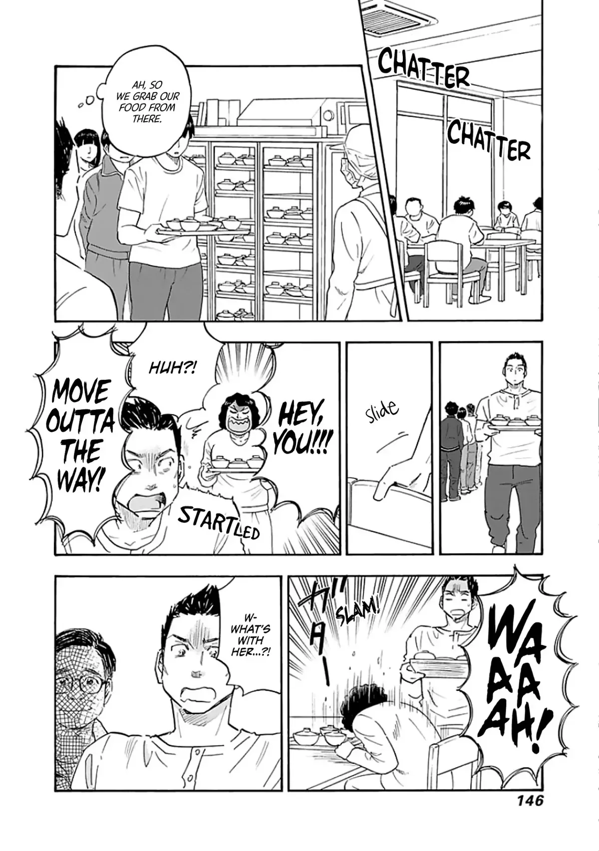 Shrink ~Psychiatrist Yowai~ Chapter 10 page 12