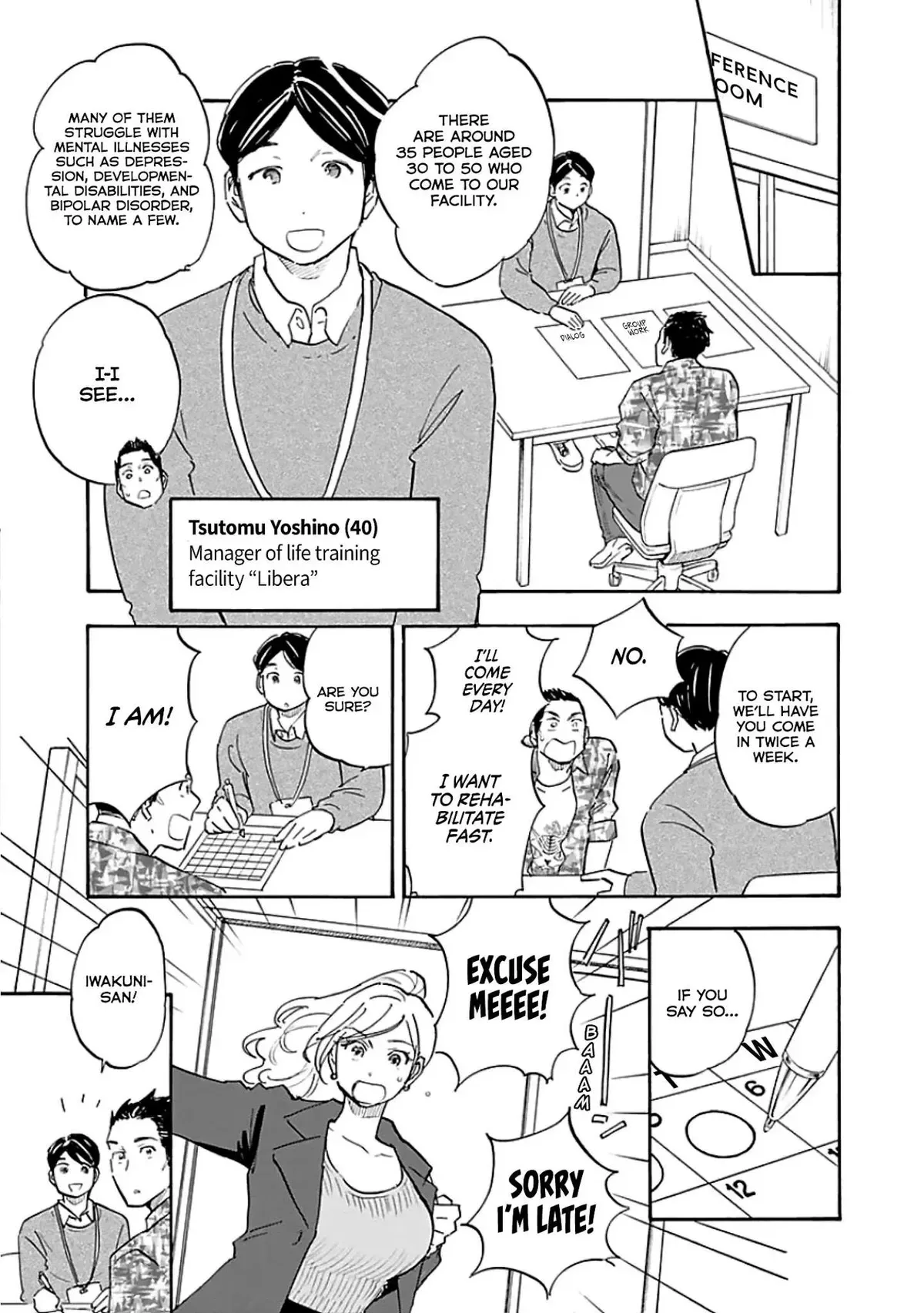 Shrink ~Psychiatrist Yowai~ Chapter 11 page 7