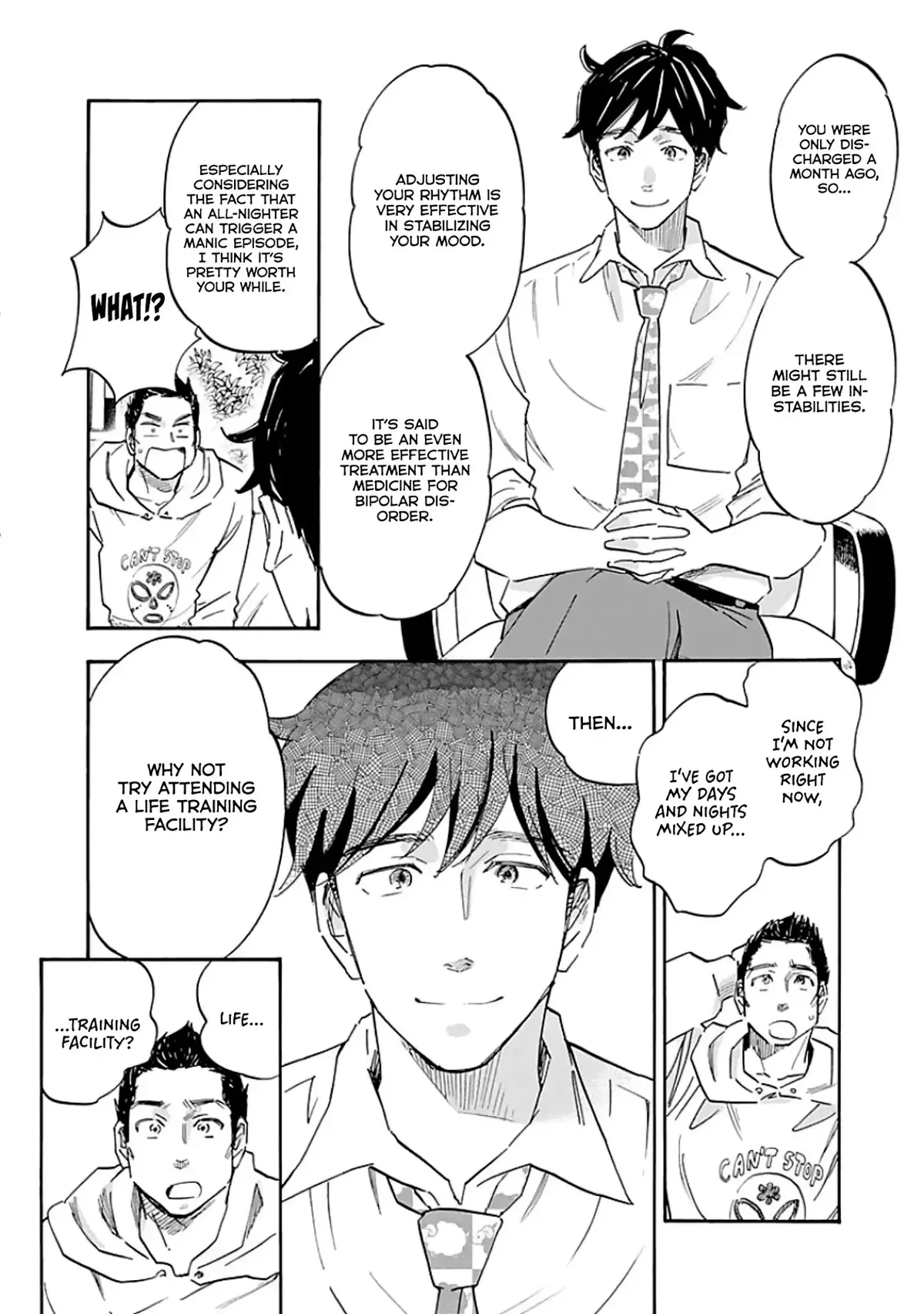 Shrink ~Psychiatrist Yowai~ Chapter 11 page 3