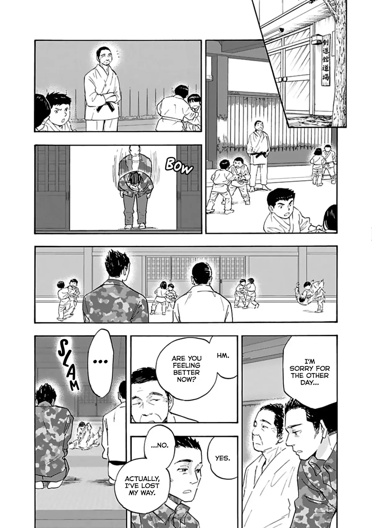 Shrink ~Psychiatrist Yowai~ Chapter 11 page 22