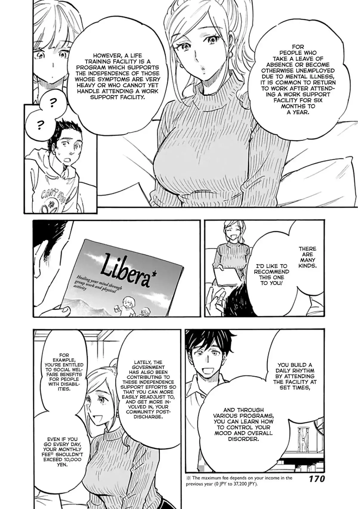 Shrink ~Psychiatrist Yowai~ Chapter 11 page 4