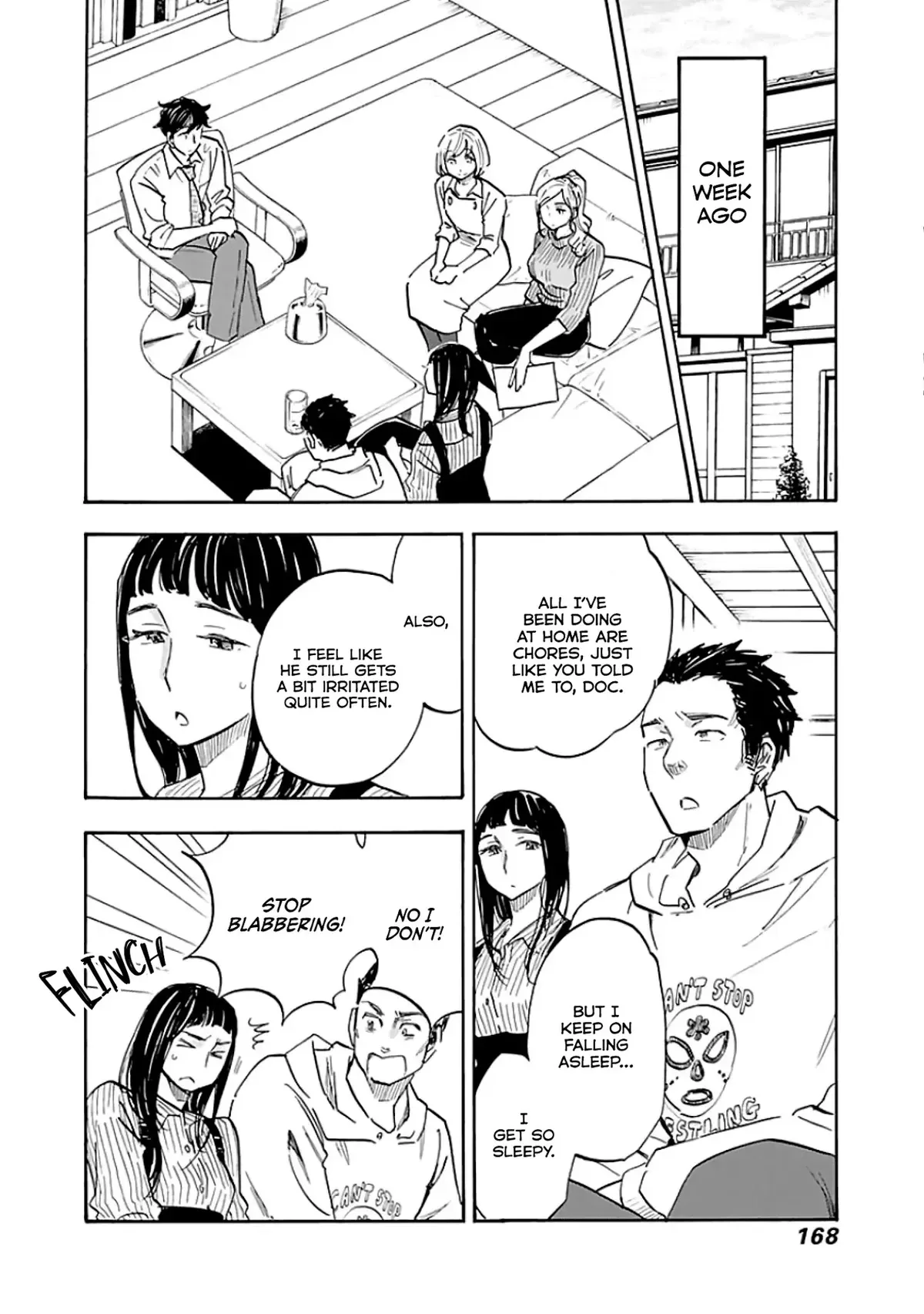 Shrink ~Psychiatrist Yowai~ Chapter 11 page 2