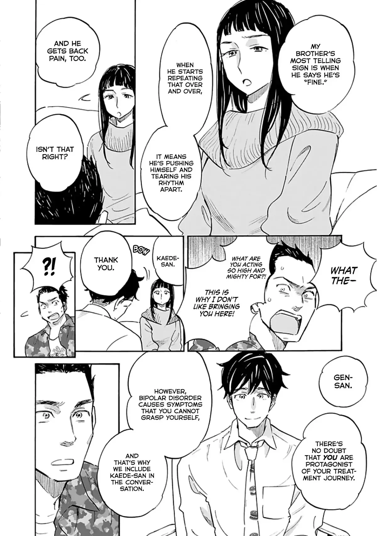 Shrink ~Psychiatrist Yowai~ Chapter 11 page 17