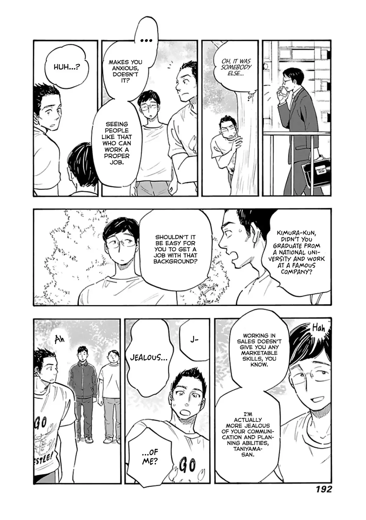 Shrink ~Psychiatrist Yowai~ Chapter 11 page 26