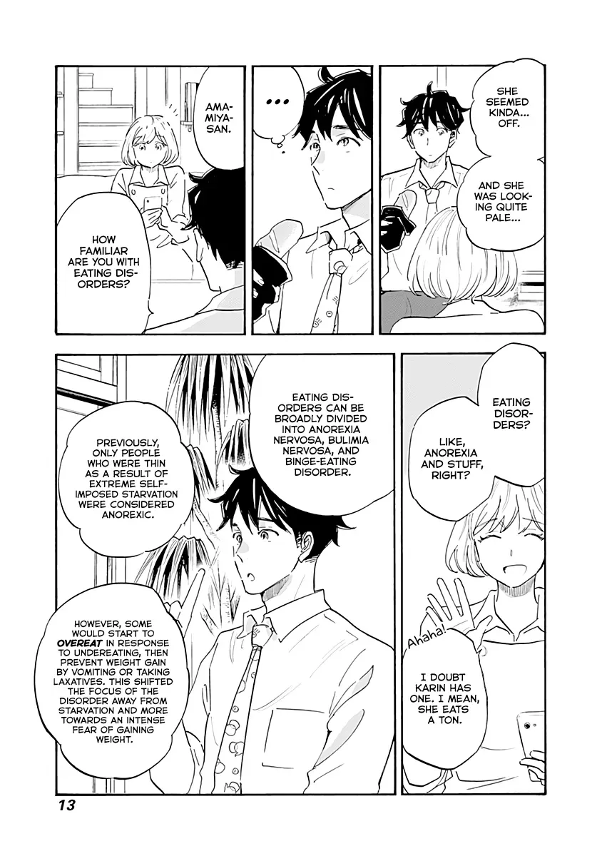 Shrink ~Psychiatrist Yowai~ Chapter 12 page 11