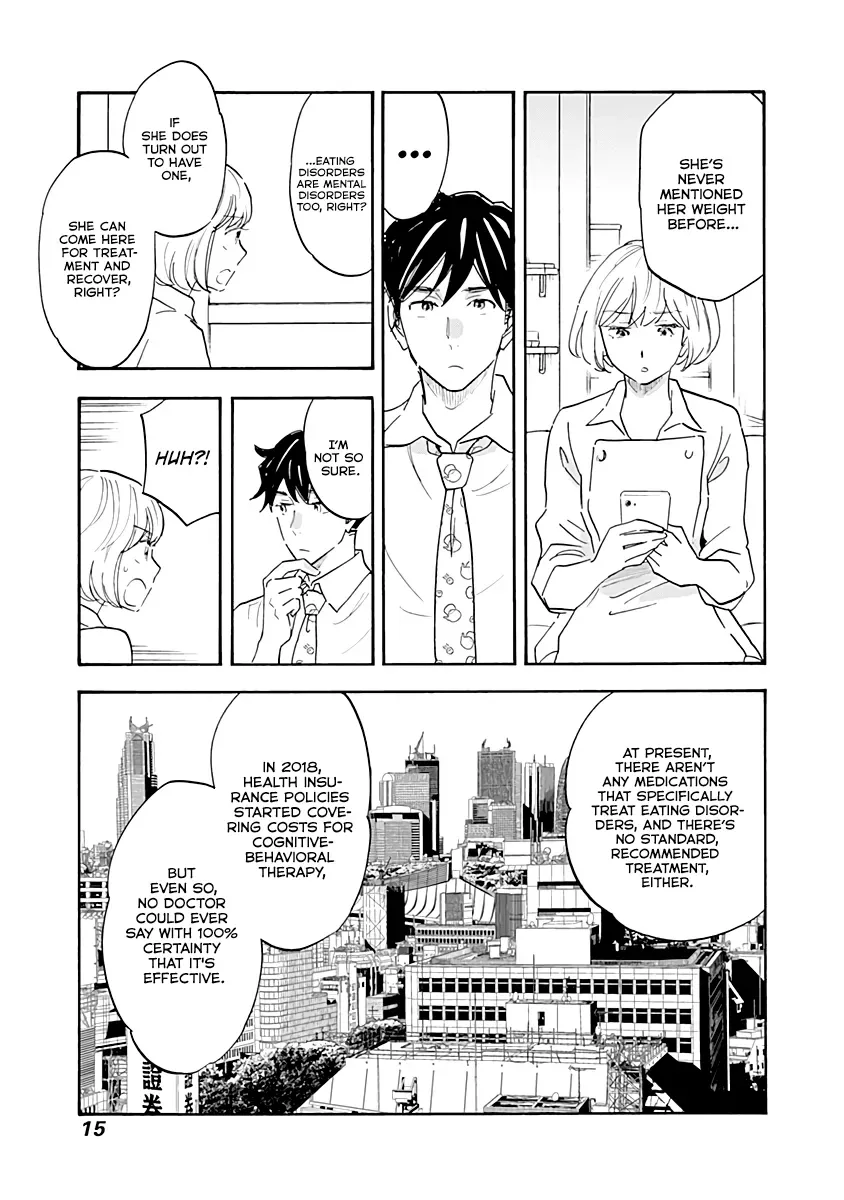 Shrink ~Psychiatrist Yowai~ Chapter 12 page 13