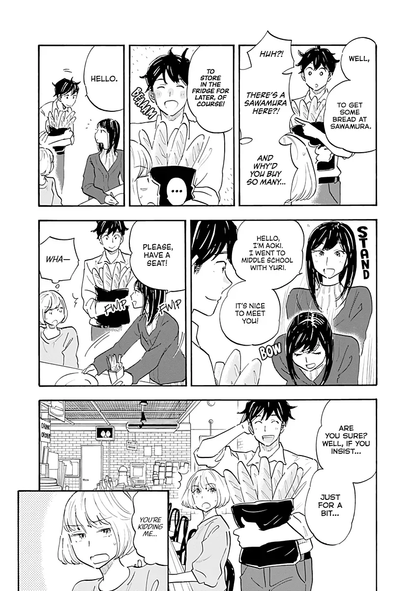 Shrink ~Psychiatrist Yowai~ Chapter 12 page 7
