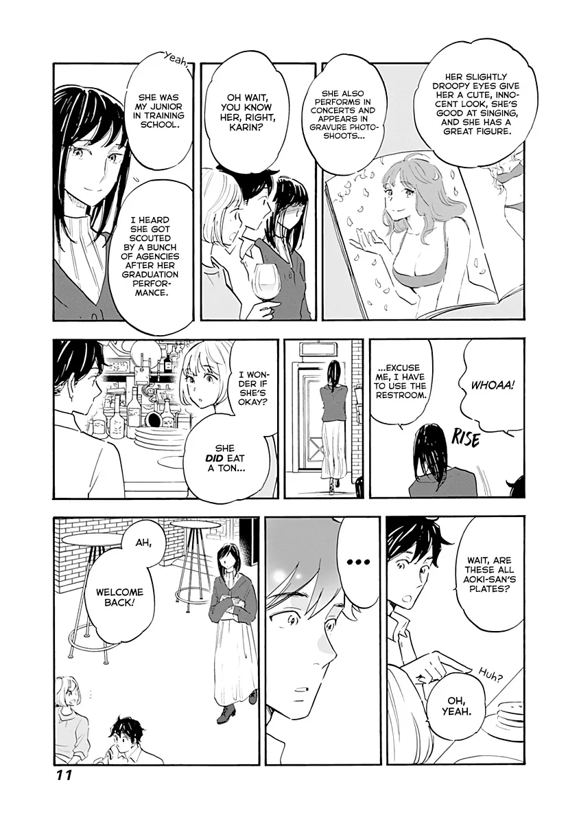 Shrink ~Psychiatrist Yowai~ Chapter 12 page 9