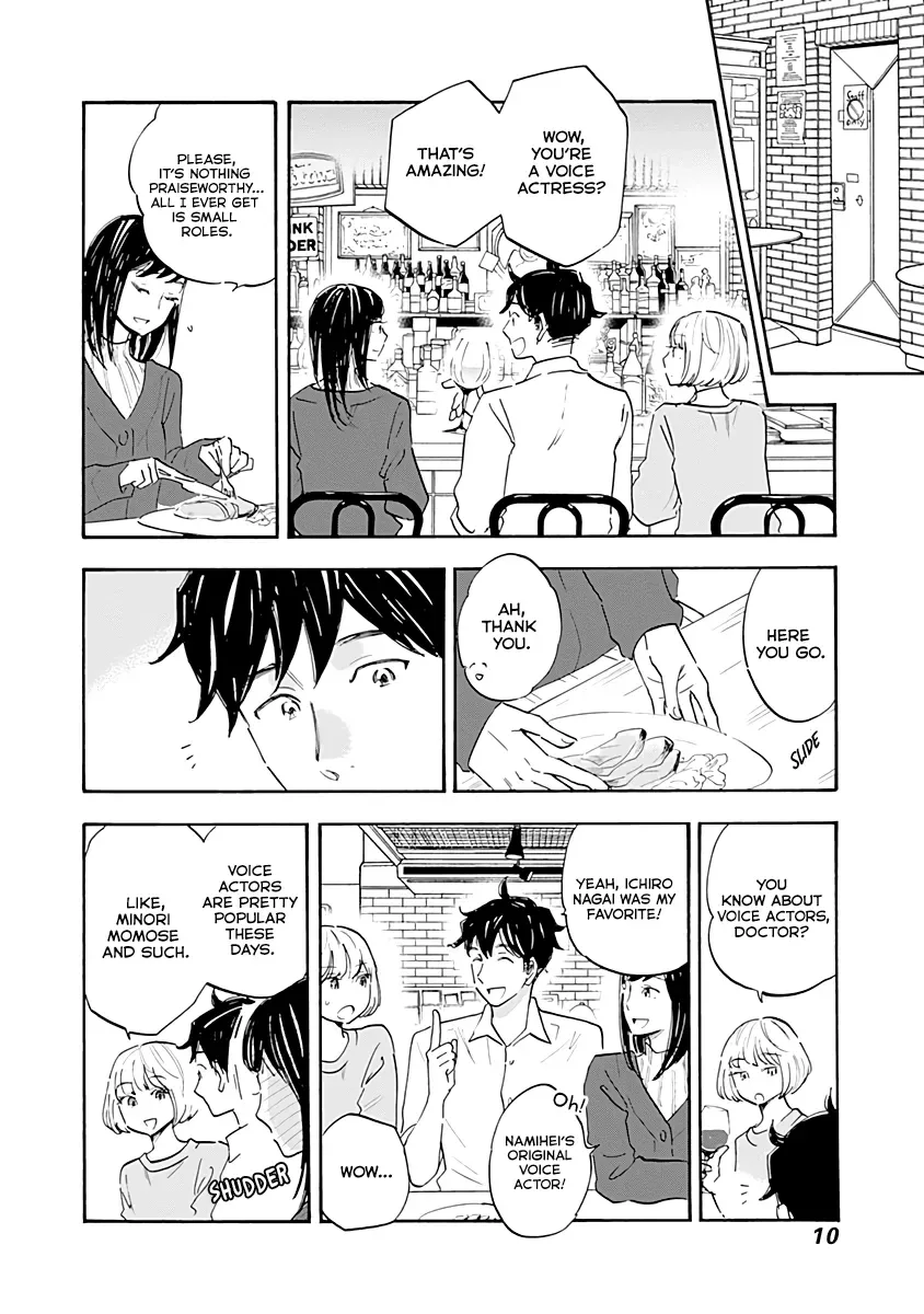 Shrink ~Psychiatrist Yowai~ Chapter 12 page 8