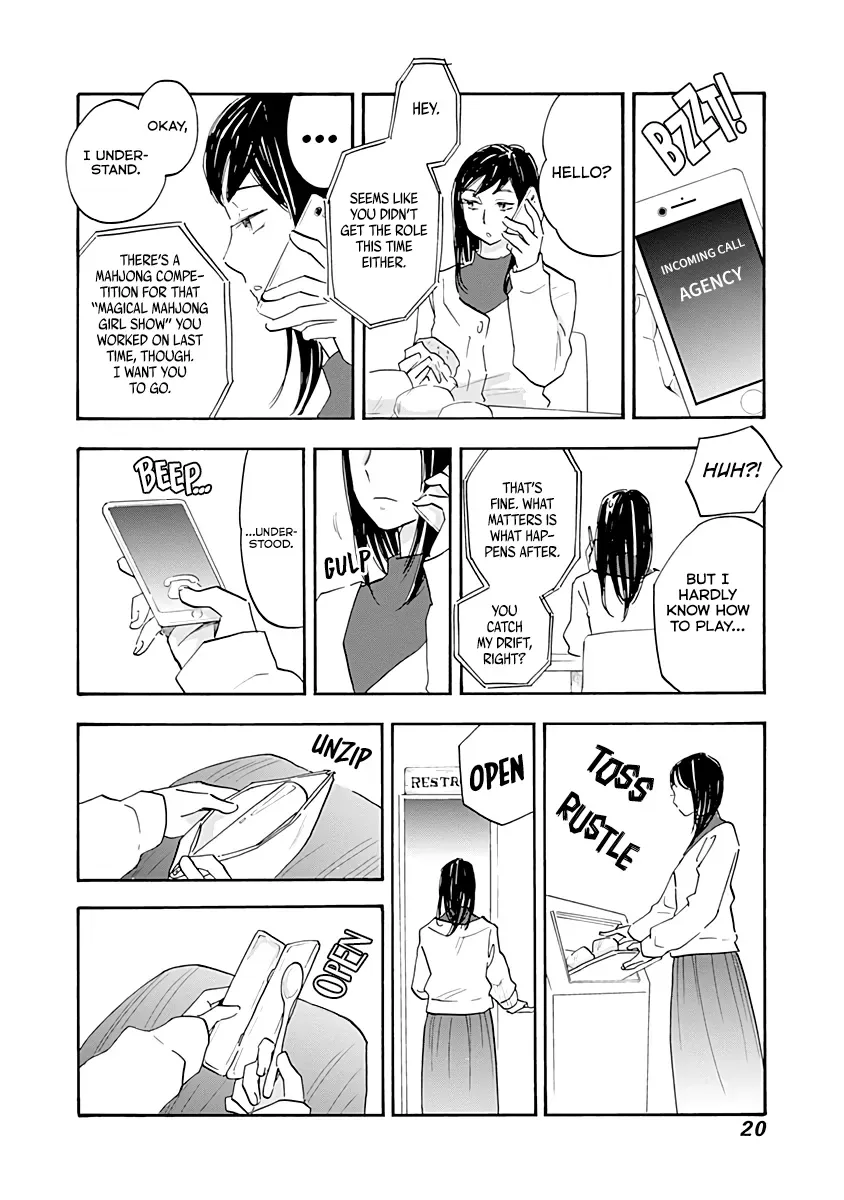 Shrink ~Psychiatrist Yowai~ Chapter 12 page 18