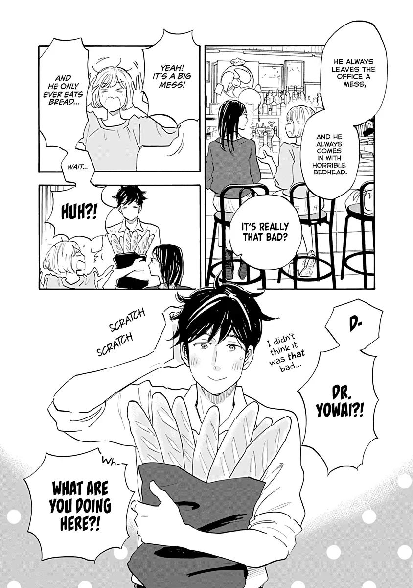 Shrink ~Psychiatrist Yowai~ Chapter 12 page 6