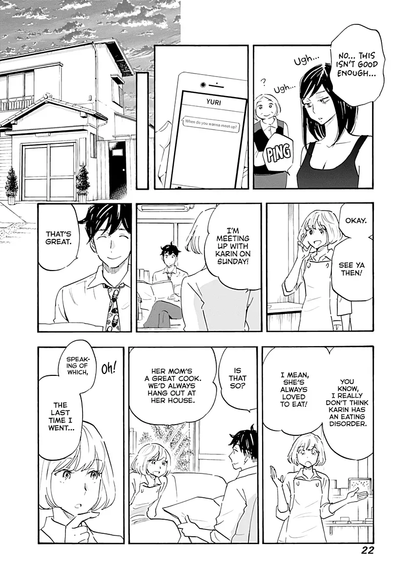 Shrink ~Psychiatrist Yowai~ Chapter 12 page 20