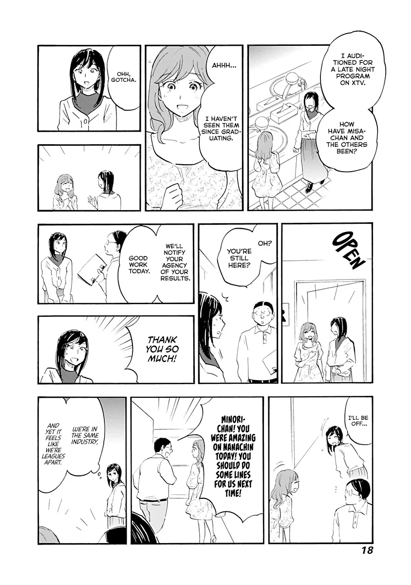 Shrink ~Psychiatrist Yowai~ Chapter 12 page 16